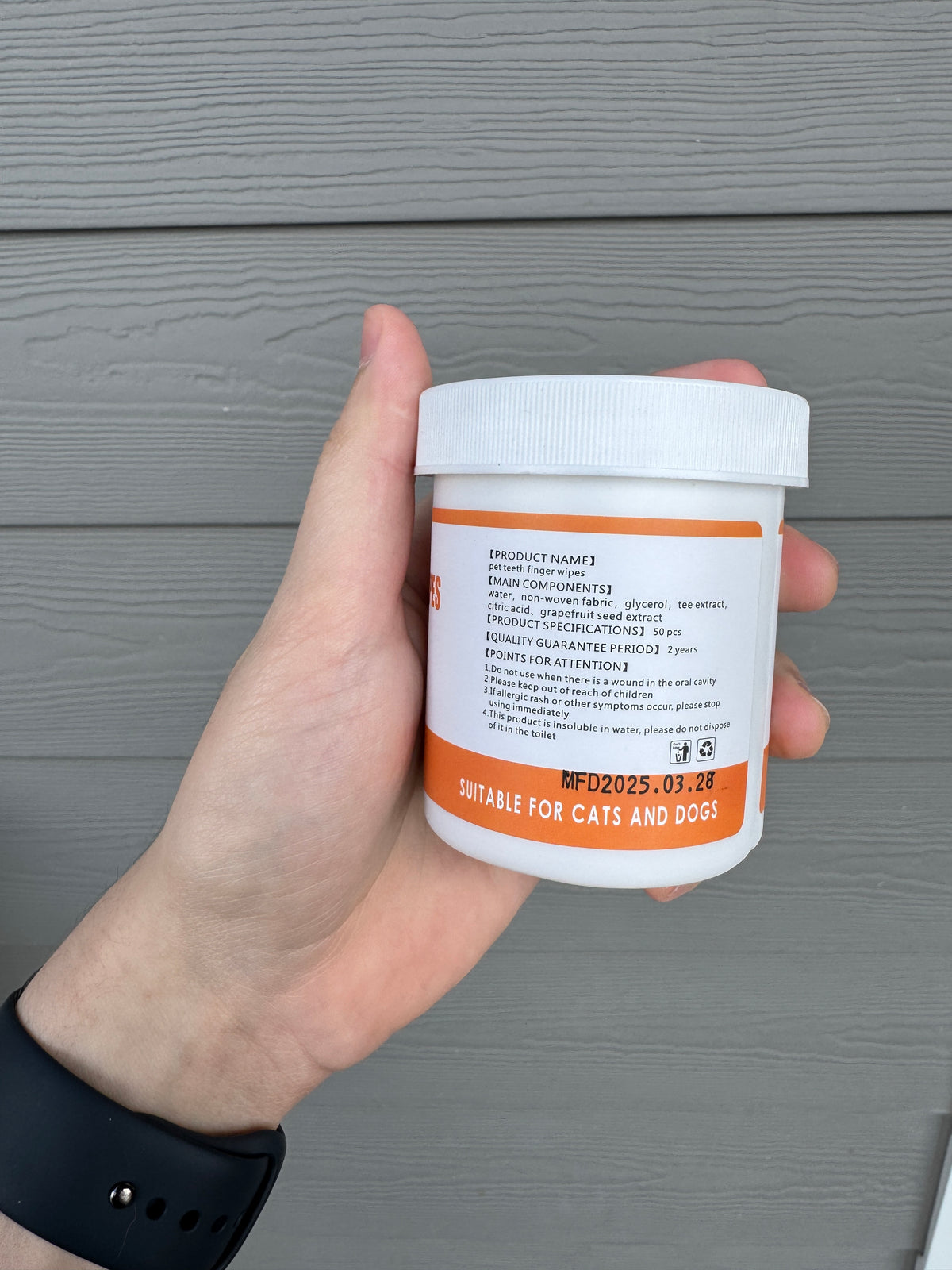 Pet Teeth Finger Wipes